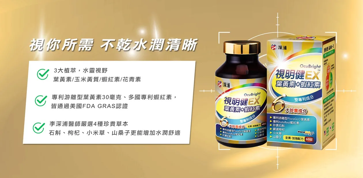 部落客行銷
