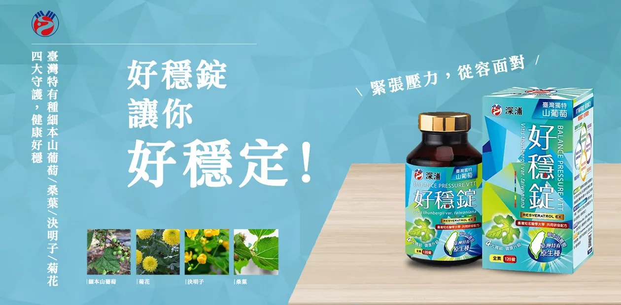 部落客行銷