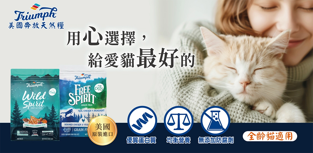 部落客行銷