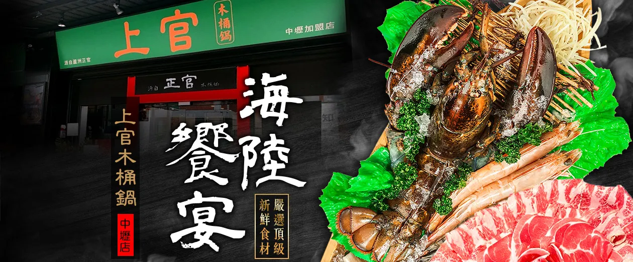 部落客行銷
