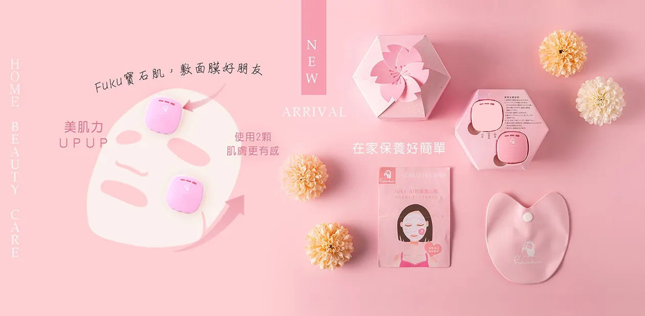 部落客行銷
