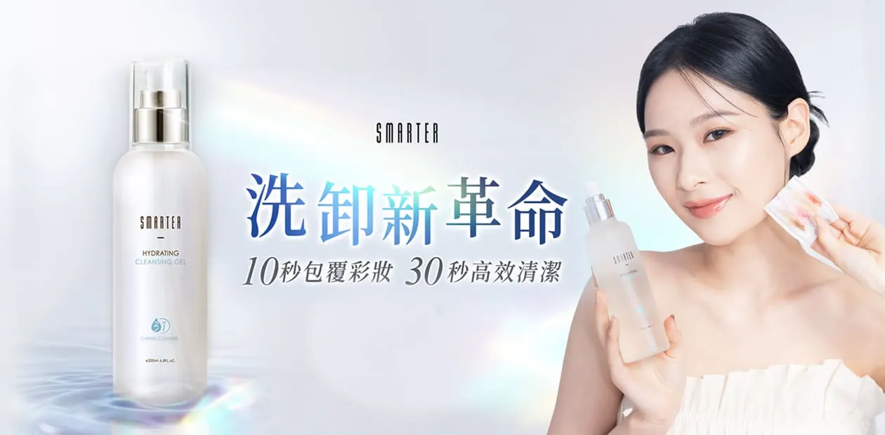 部落客行銷