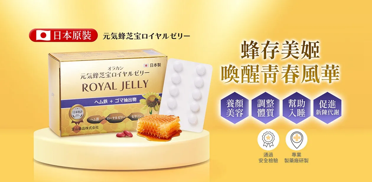 部落客行銷
