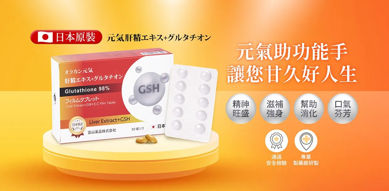 部落客行銷