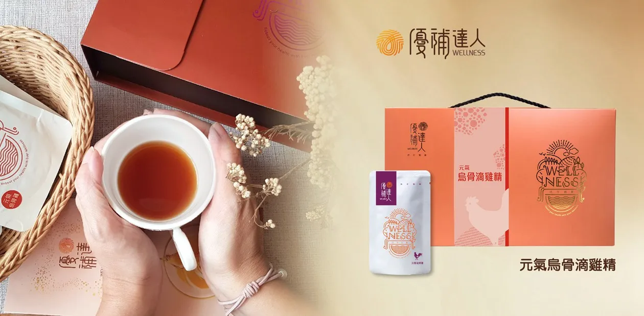 部落客行銷