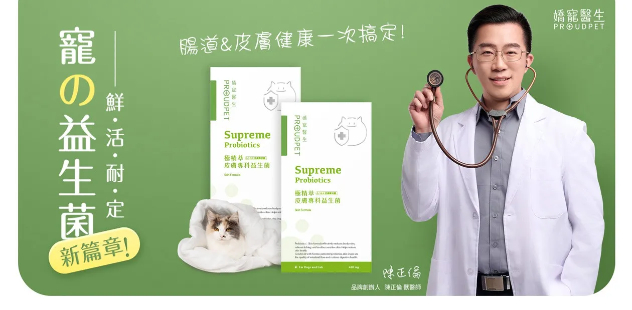 部落客行銷
