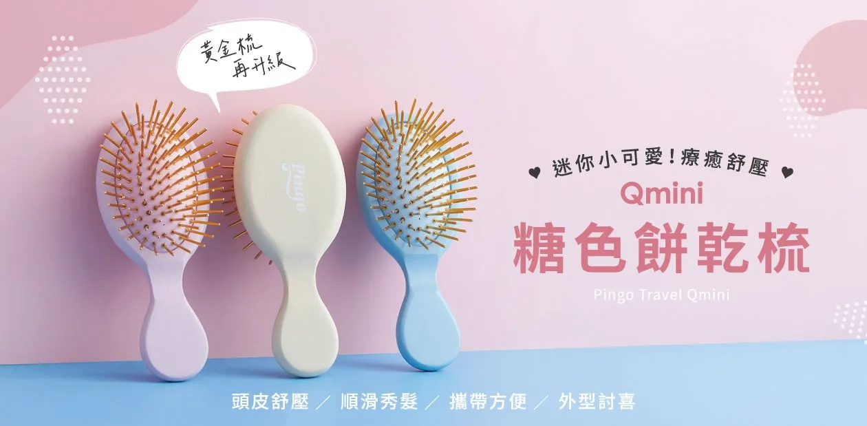 部落客行銷