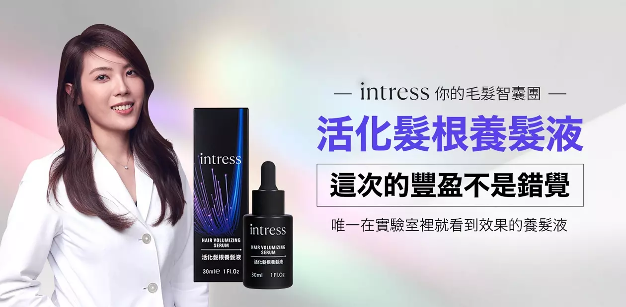 部落客行銷