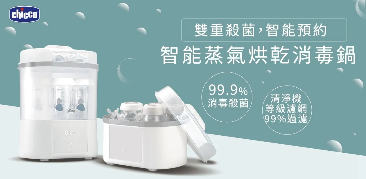 部落客行銷