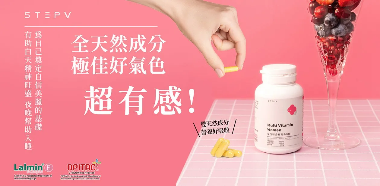 部落客行銷