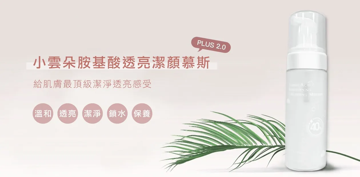部落客行銷