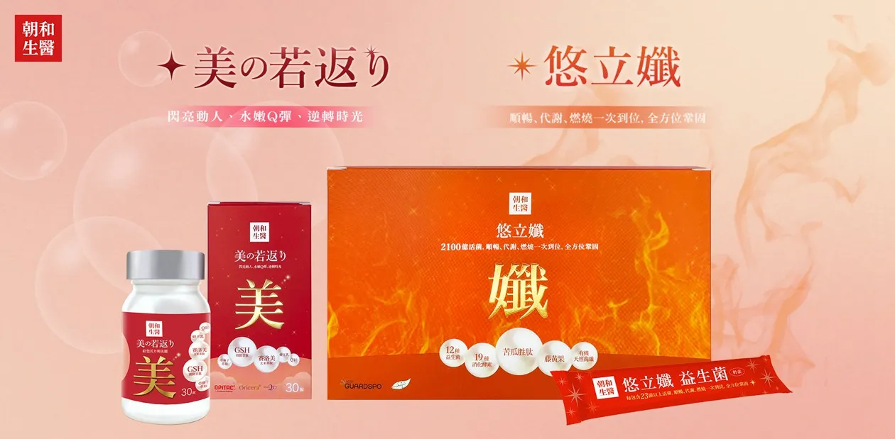 部落客行銷