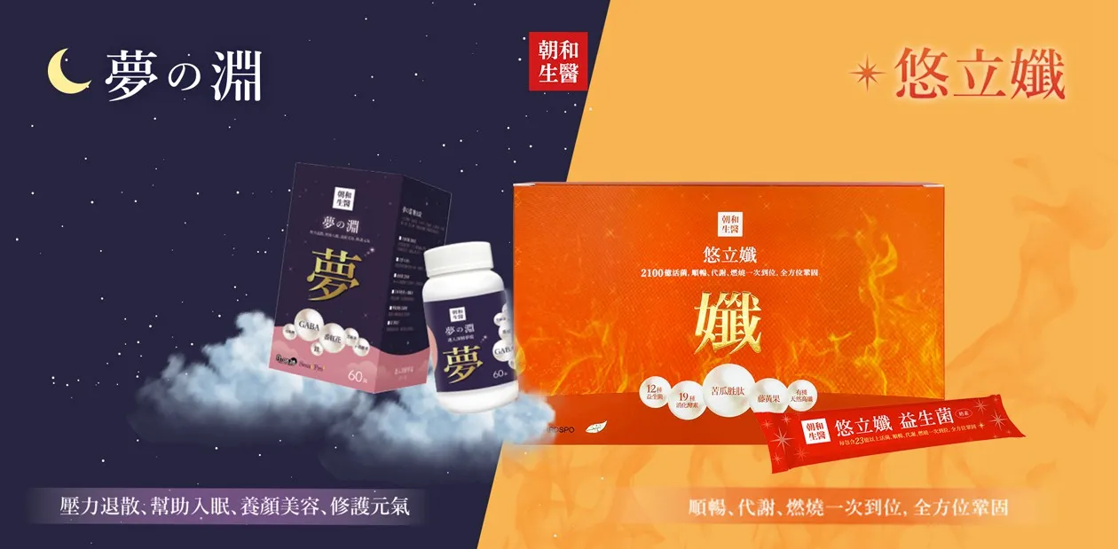 部落客行銷