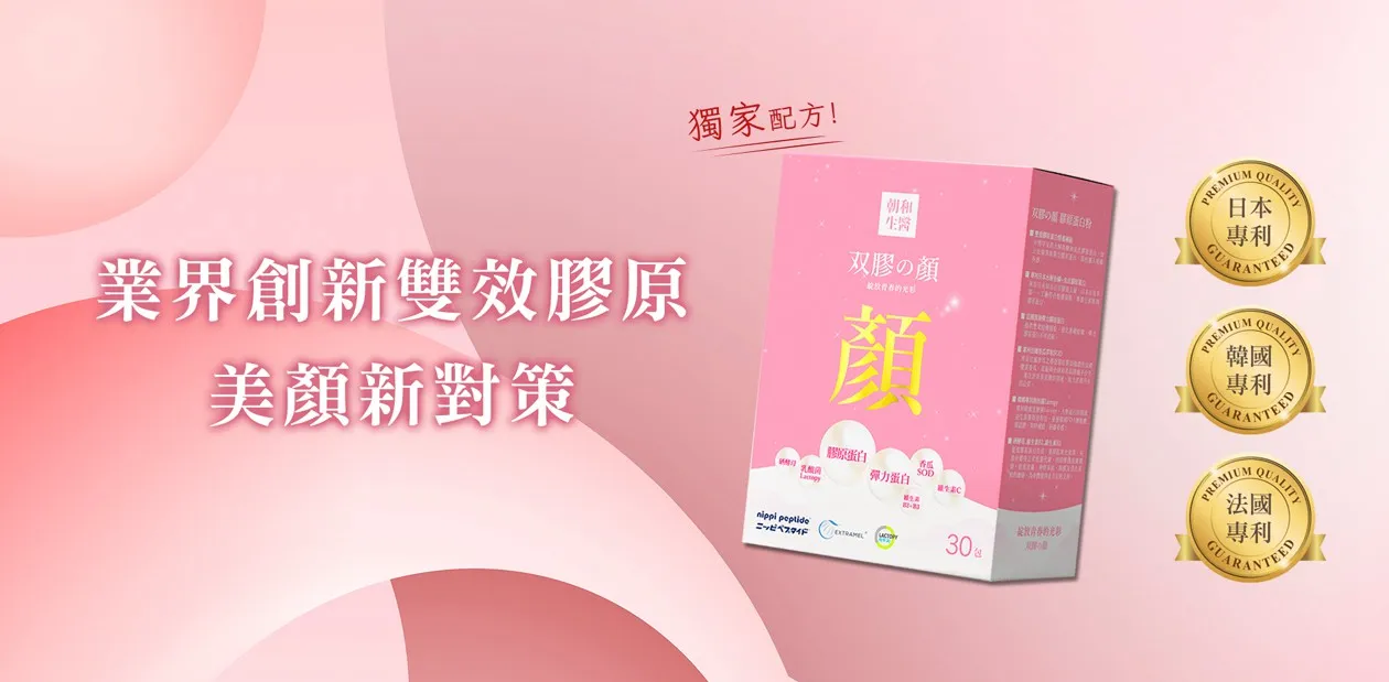 部落客行銷