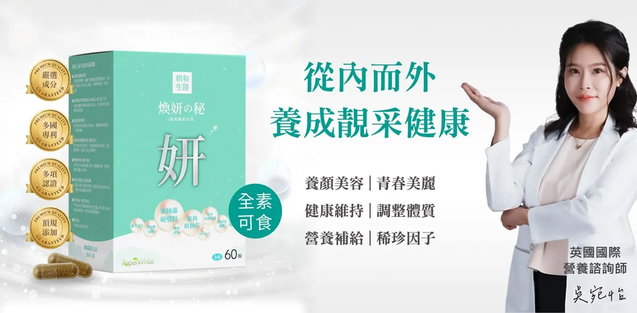 部落客行銷