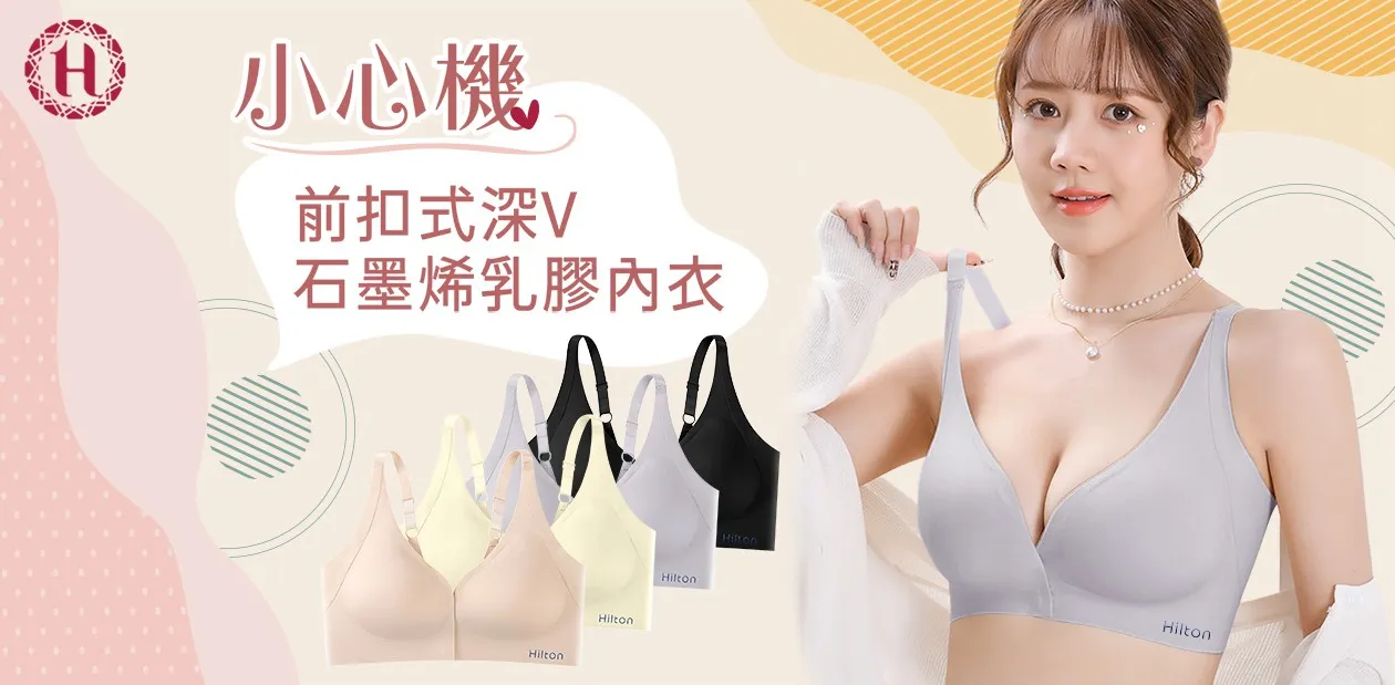 部落客行銷