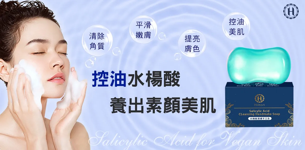 部落客行銷
