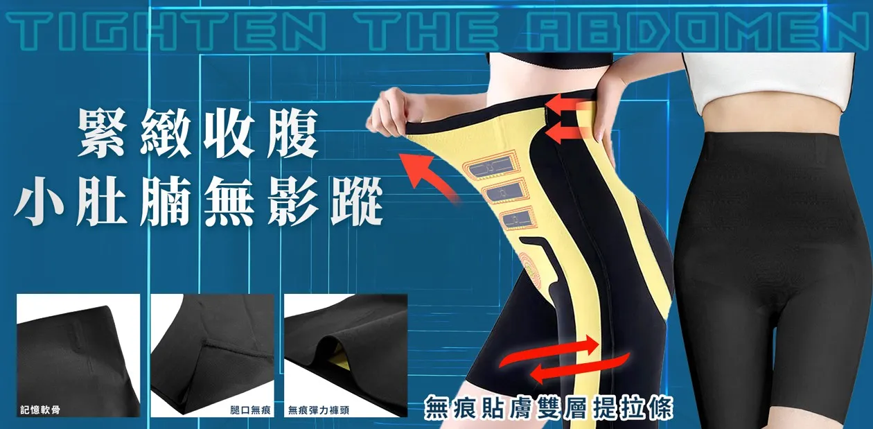 部落客行銷
