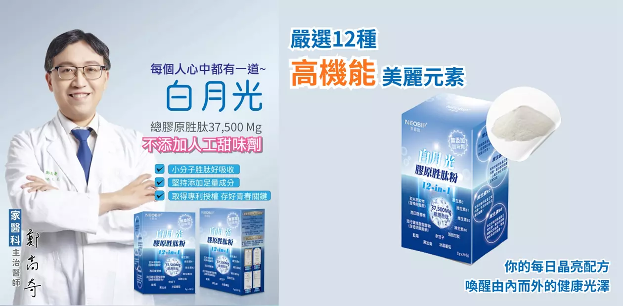 部落客行銷