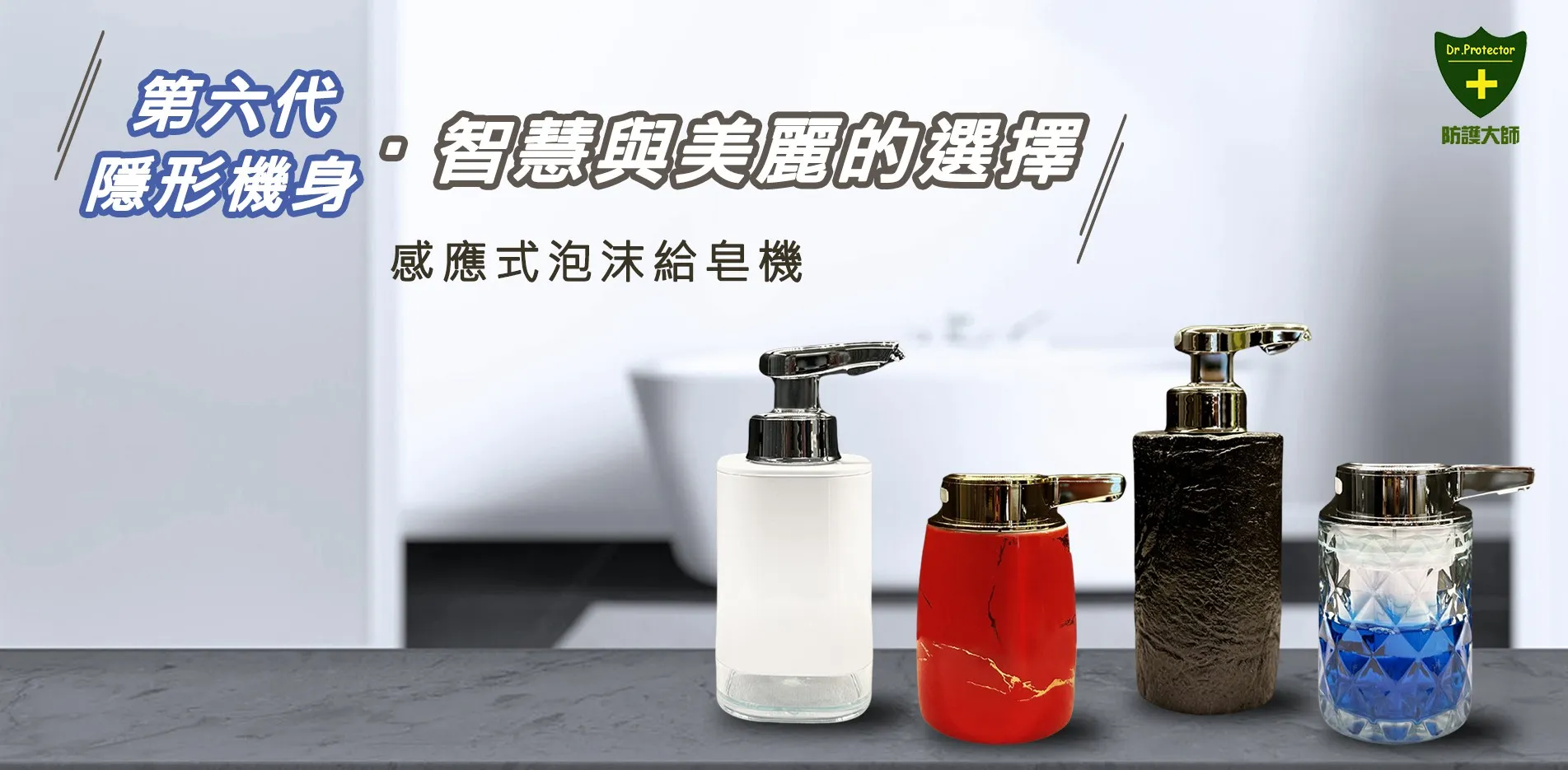 部落客行銷