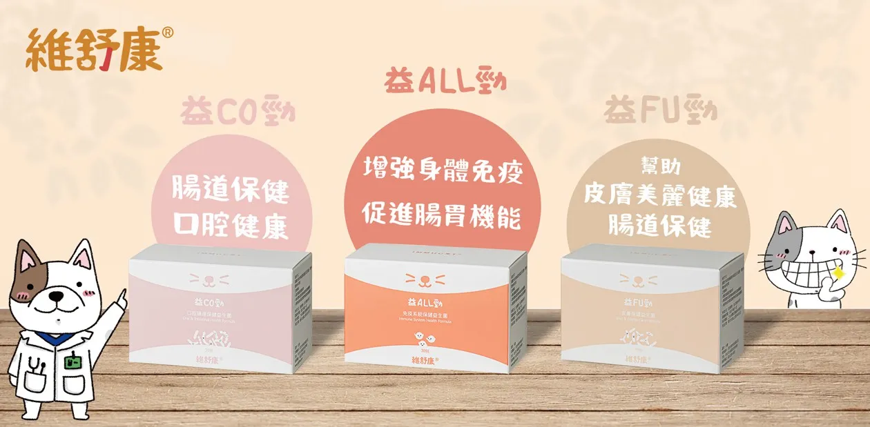 部落客行銷