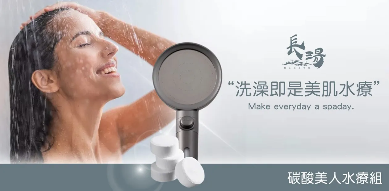 部落客行銷