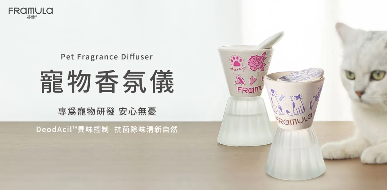 部落客行銷