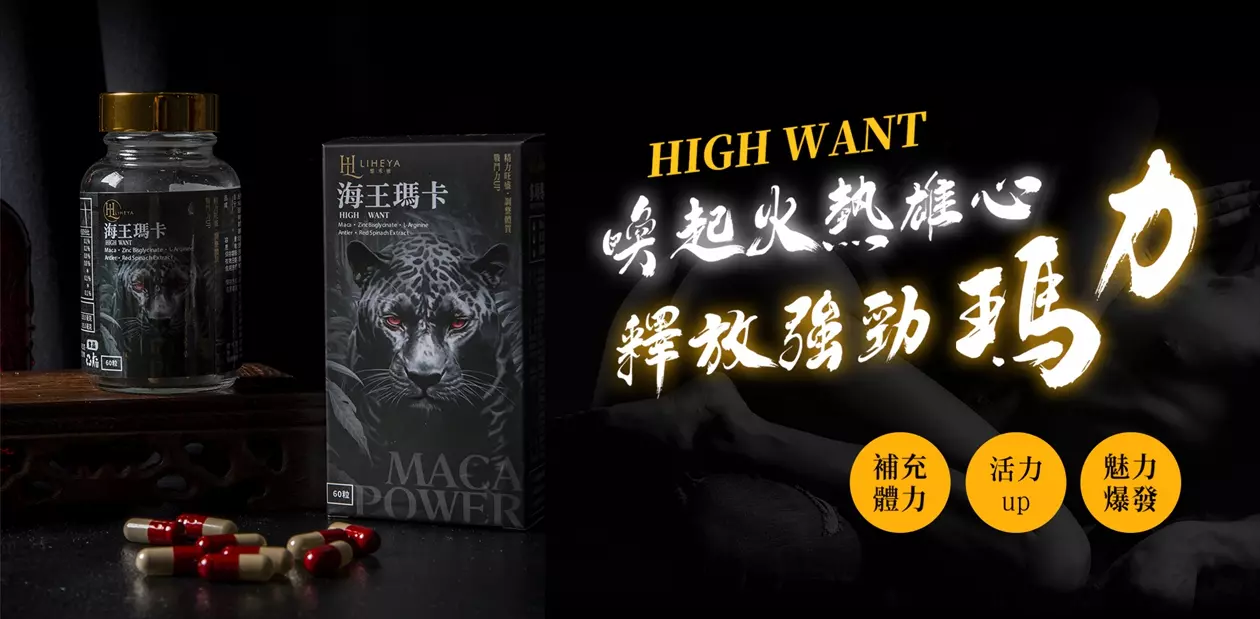 部落客行銷