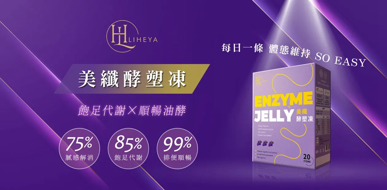 部落客行銷