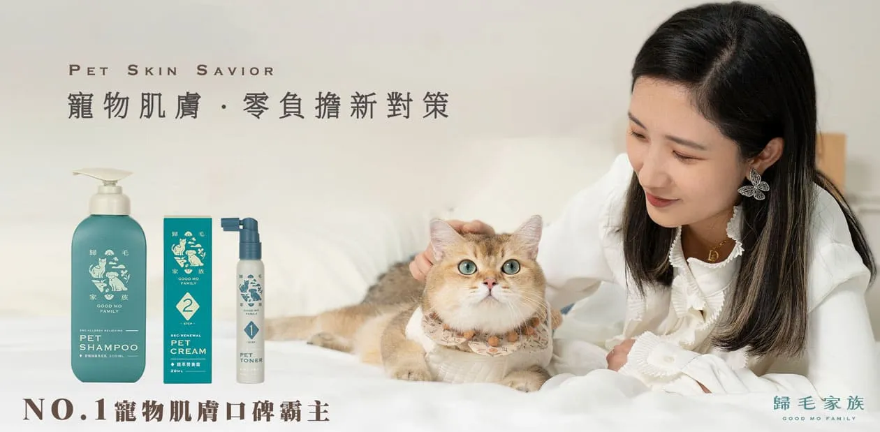 部落客行銷
