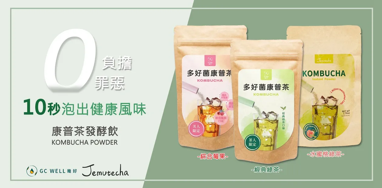 部落客行銷