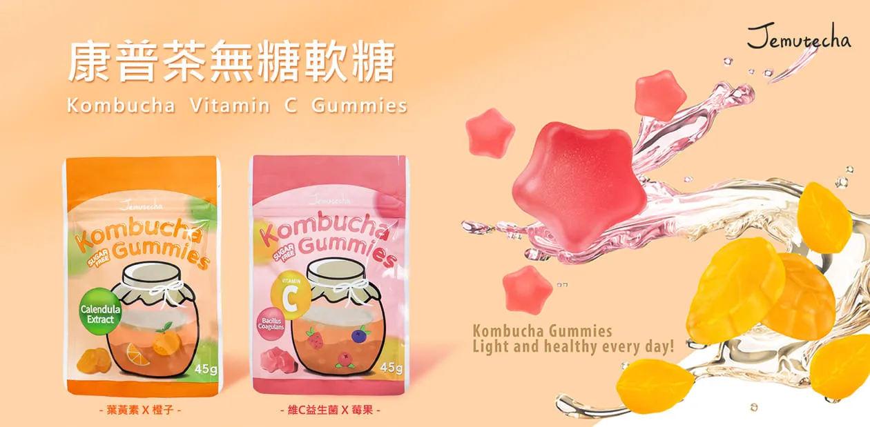 部落客行銷
