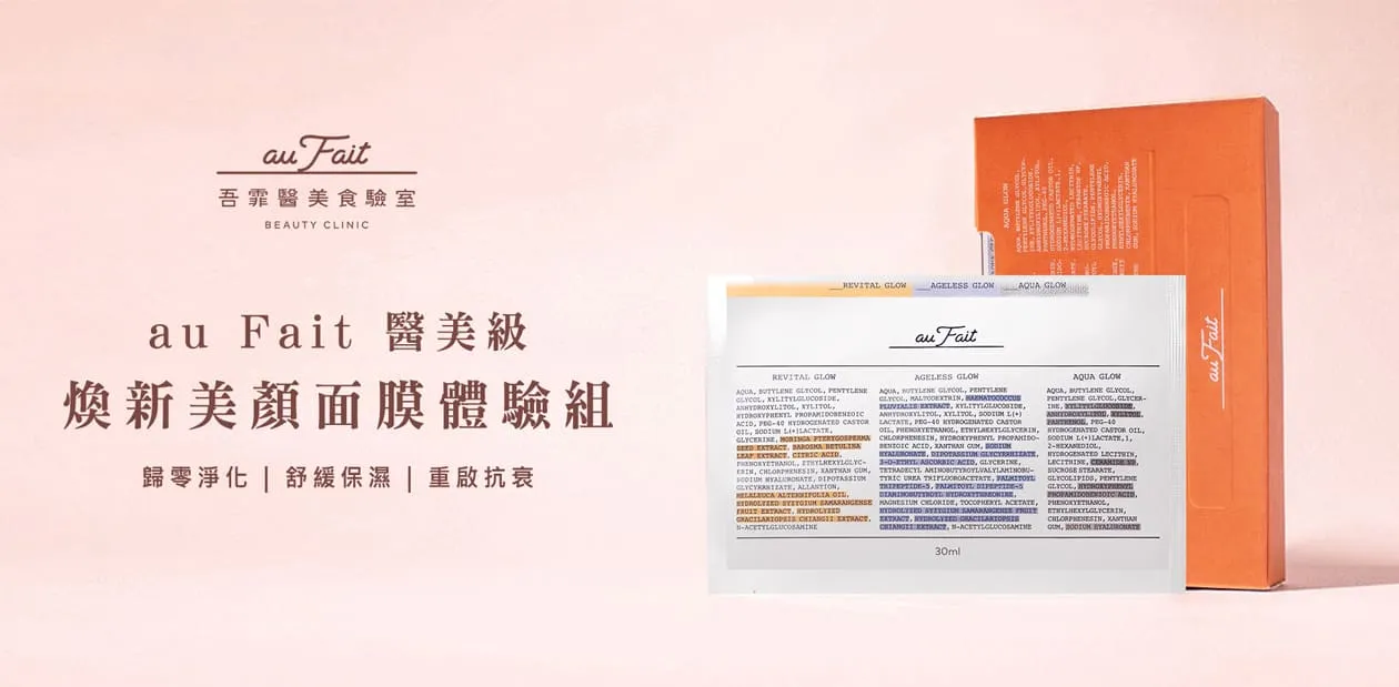部落客行銷