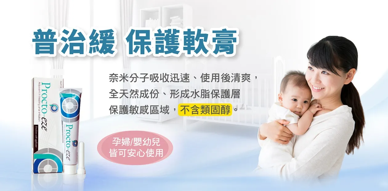 部落客行銷