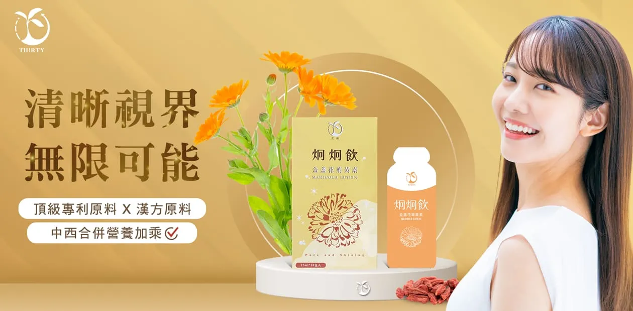 部落客行銷