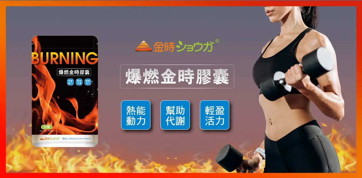 部落客行銷