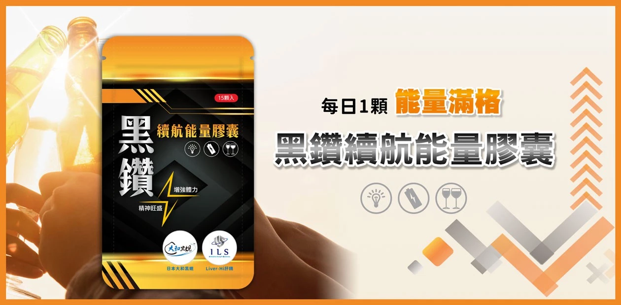 部落客行銷