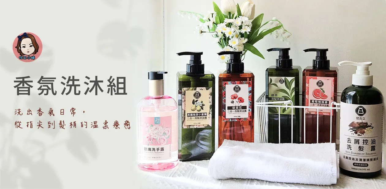 部落客行銷