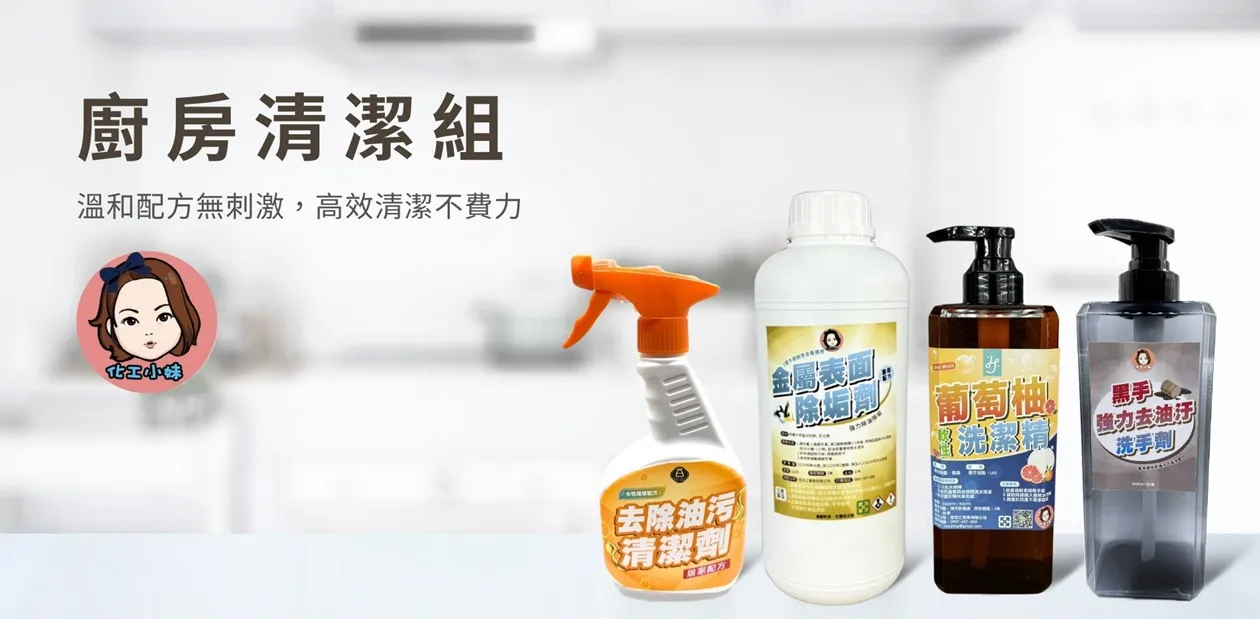 部落客行銷