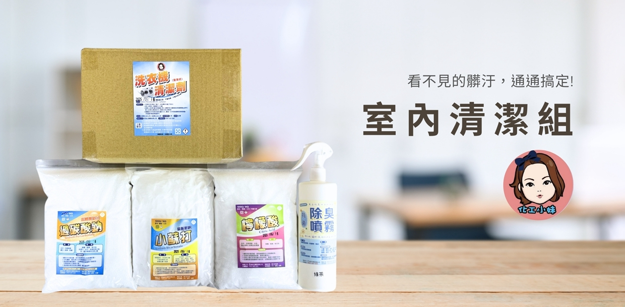 部落客行銷