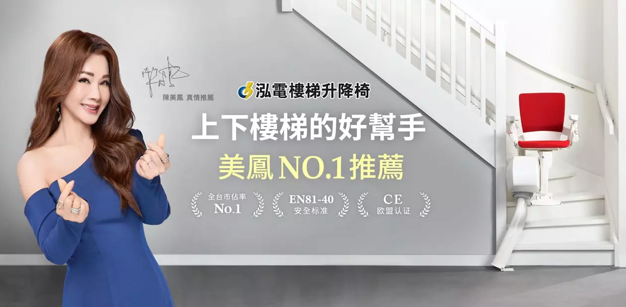 部落客行銷