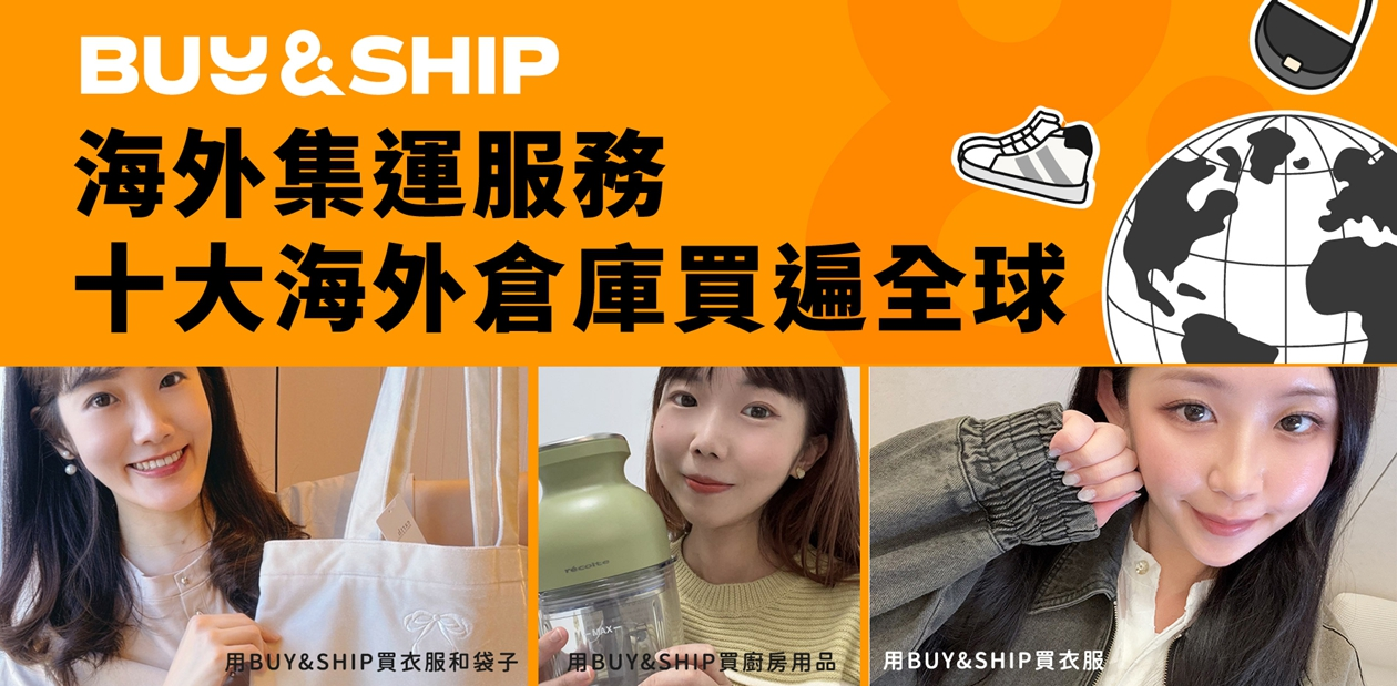 部落客行銷
