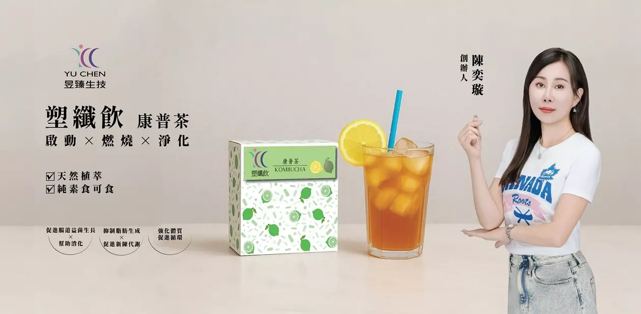 部落客行銷