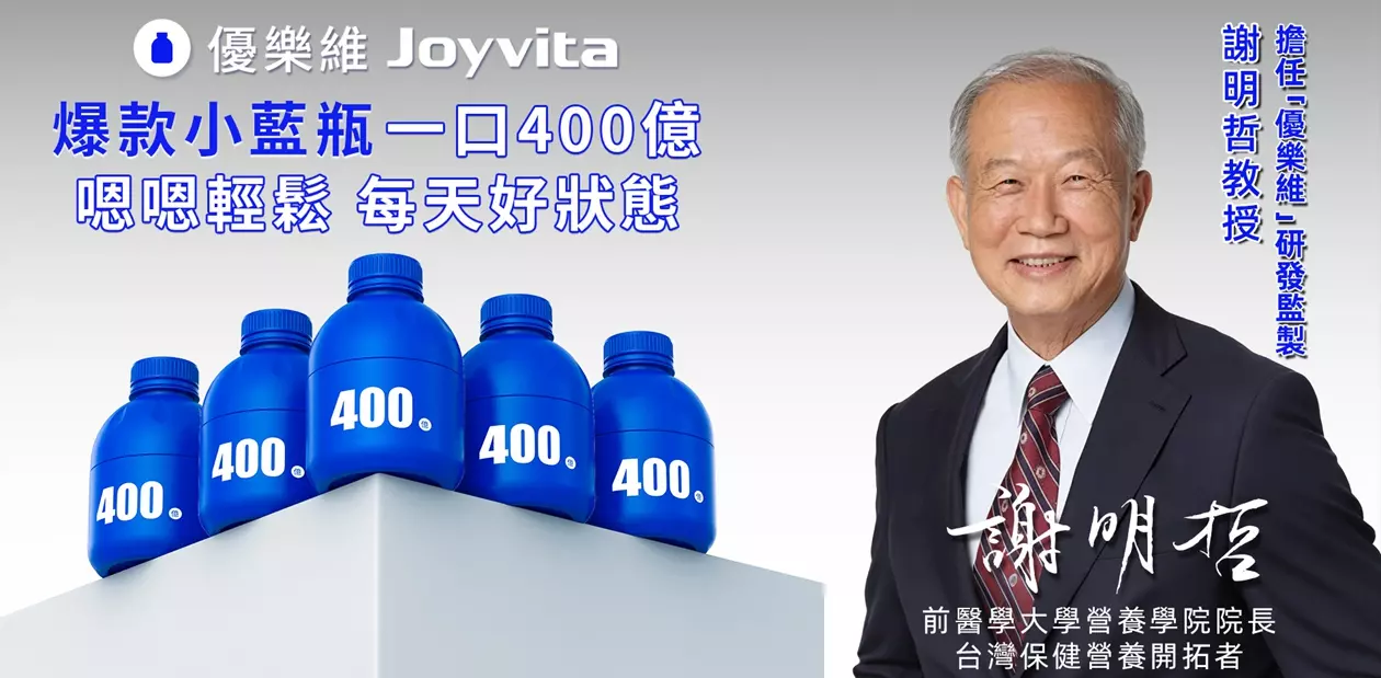 部落客行銷