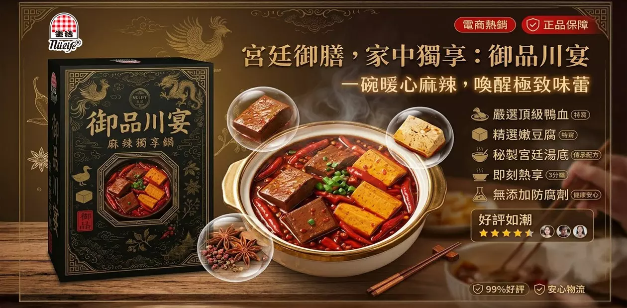 部落客行銷