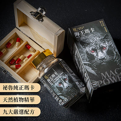 部落客行銷