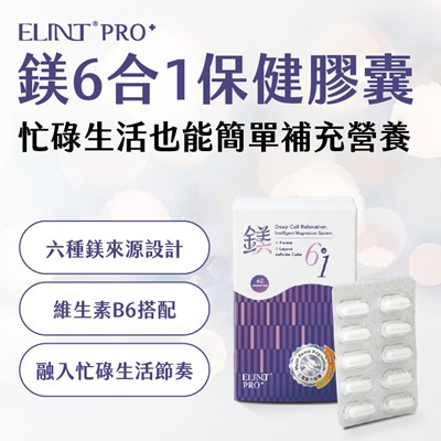部落客行銷