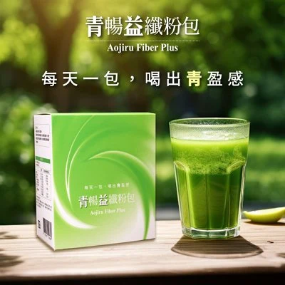 部落客行銷