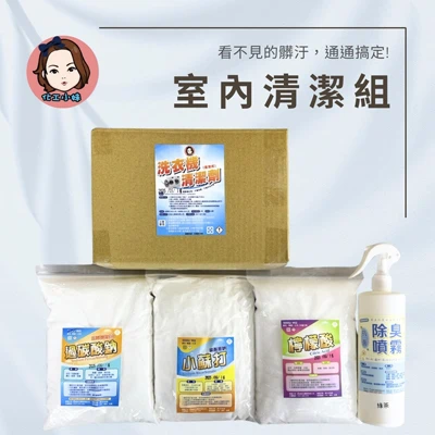 部落客行銷