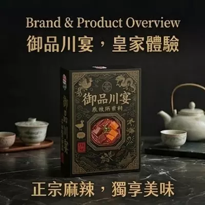 部落客行銷